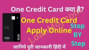 One Credit Card Apply Online