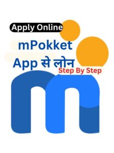 mPokket App se loan