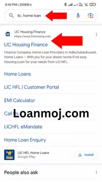 LIC Home Loan Online Process use