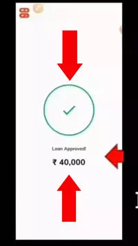 Navi App Loan Scrrenshot le