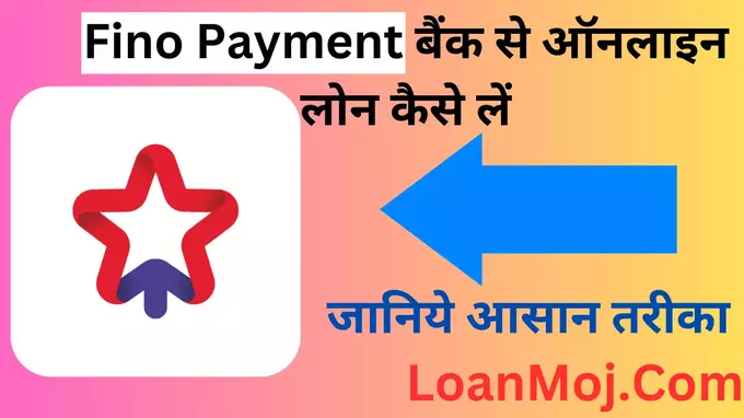 Fino Payment Bank Apply